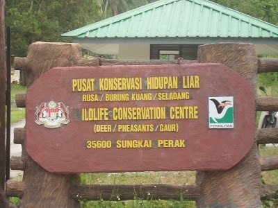 Pusat Konservasi Hidupan Liar
