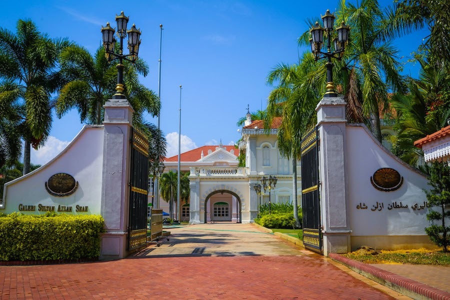 Galeri Sutan Azlan Shah