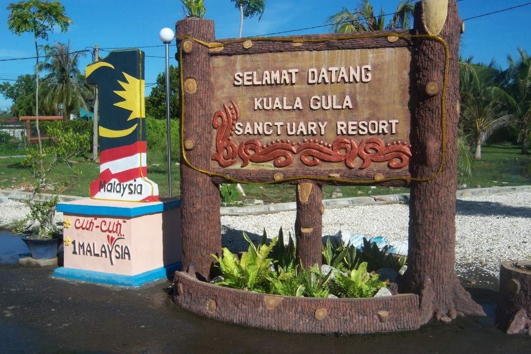 Santuari Burung Kuala Gula