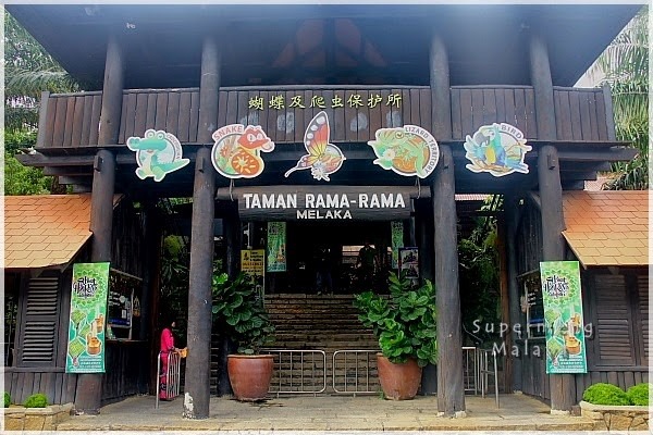 Taman Rama-Rama