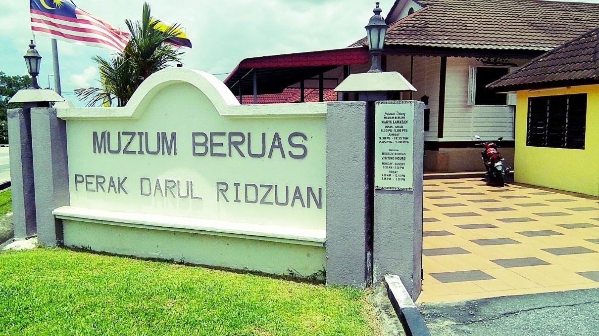 Muzium Beruas